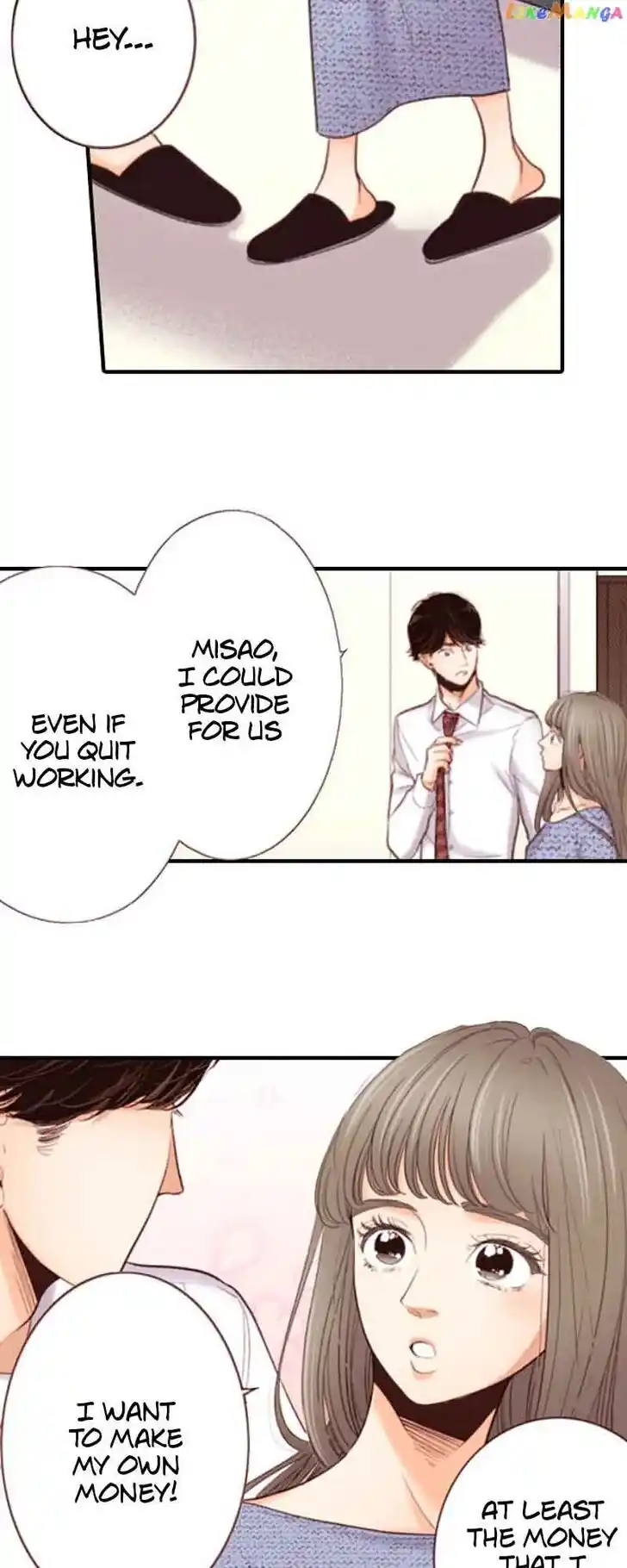 Liar (HAKAMADA Juri) Vol.09 Ch.147