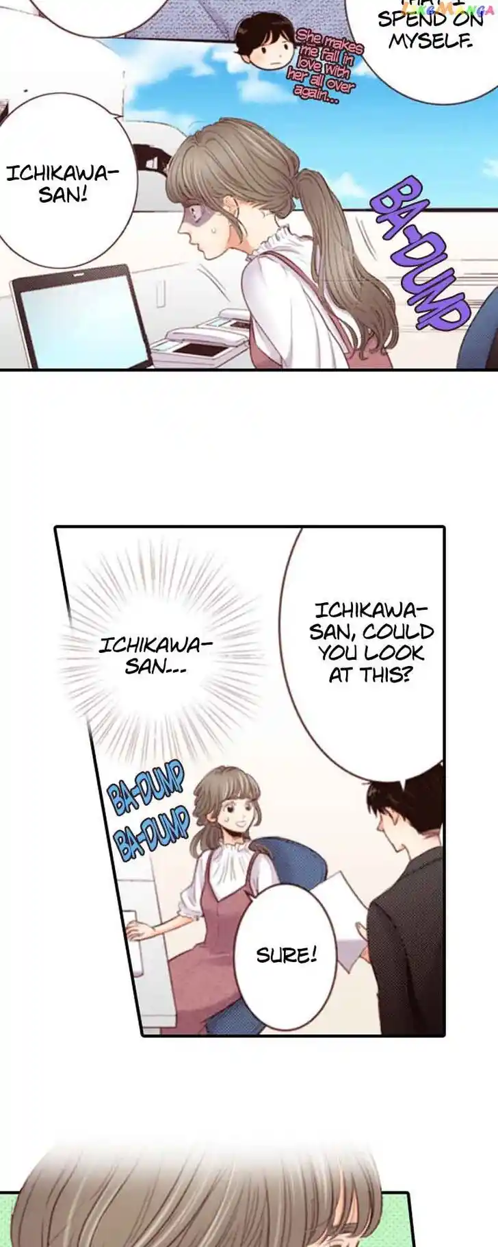 Liar (HAKAMADA Juri) Vol.09 Ch.147