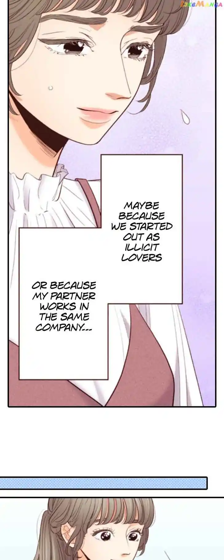 Liar (HAKAMADA Juri) Vol.09 Ch.147