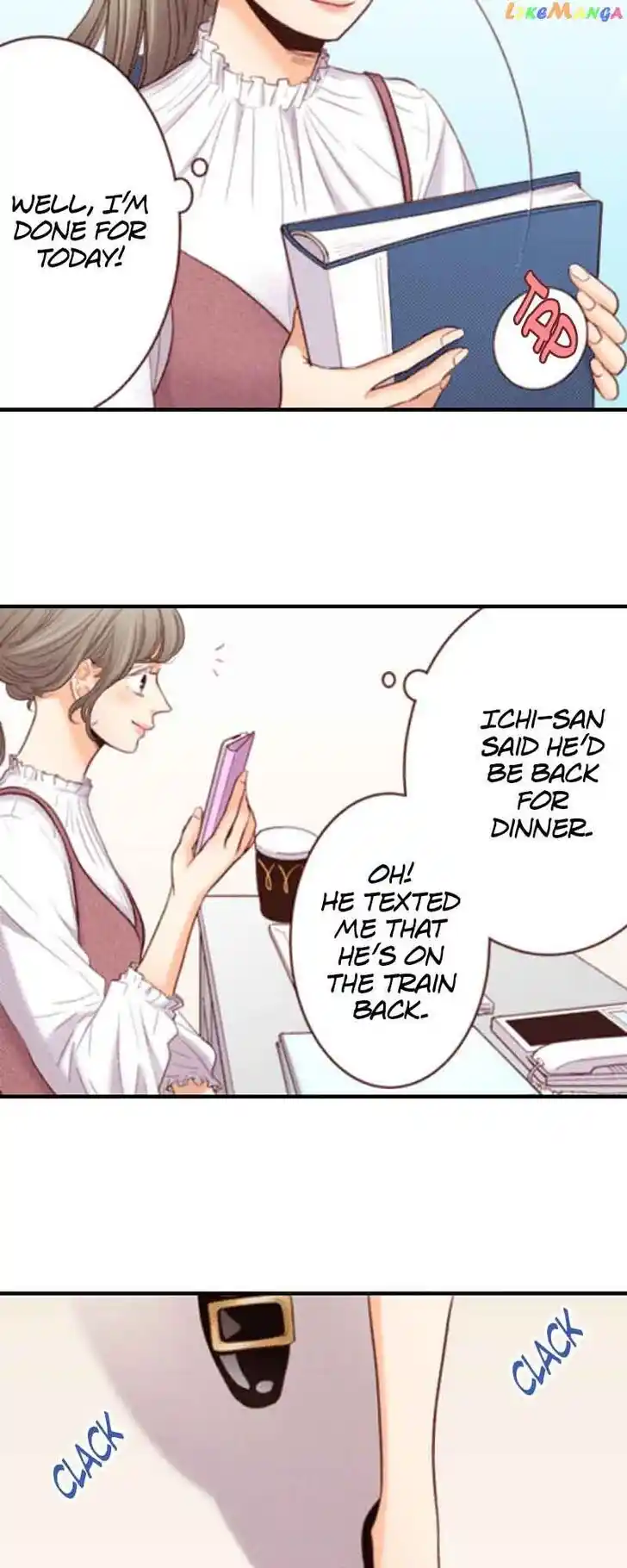 Liar (HAKAMADA Juri) Vol.09 Ch.147