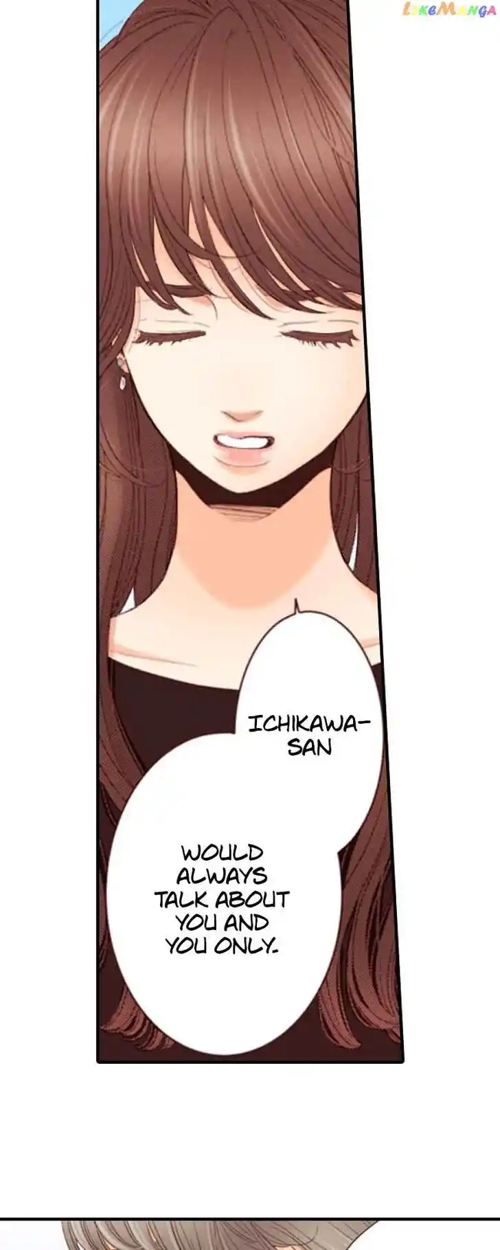 Liar (HAKAMADA Juri) Vol.09 Ch.147