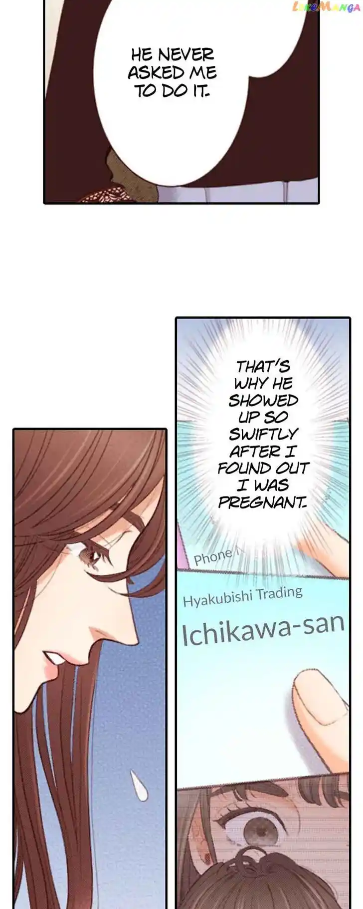 Liar (HAKAMADA Juri) Vol.09 Ch.147