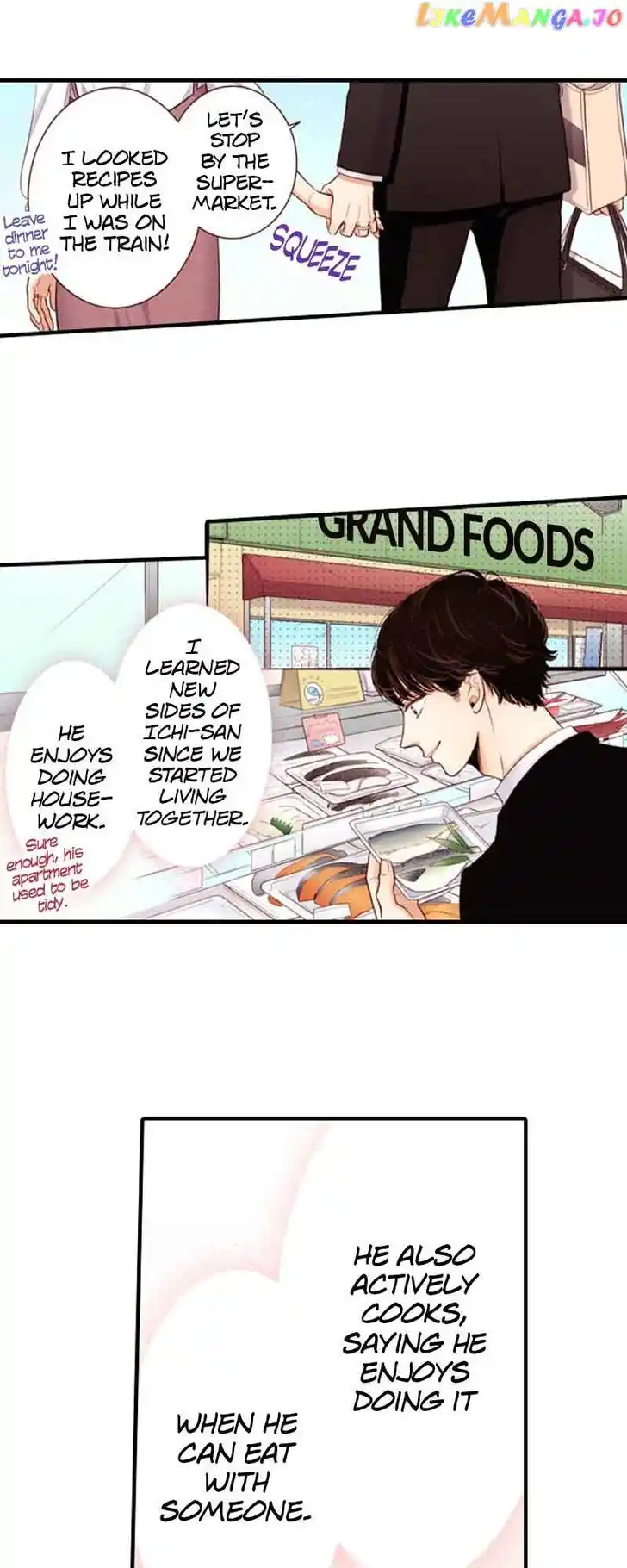 Liar (HAKAMADA Juri) Vol.09 Ch.148