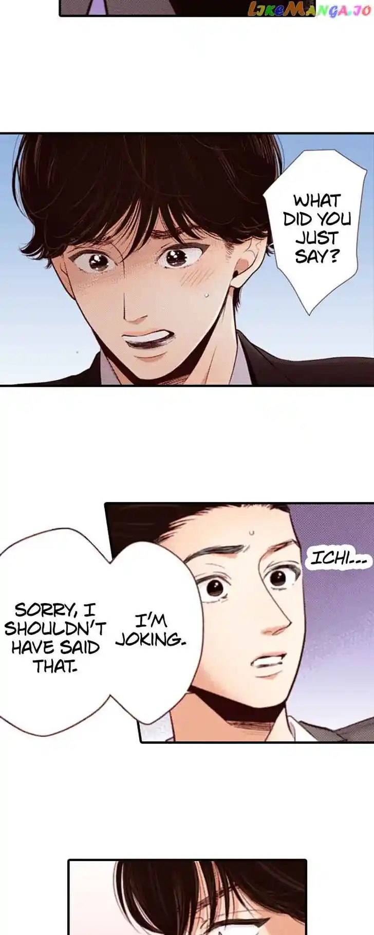 Liar (HAKAMADA Juri) Vol.09 Ch.149