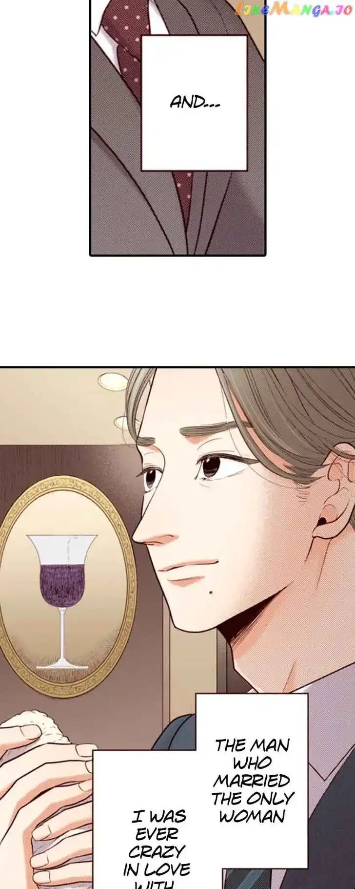 Liar (HAKAMADA Juri) Vol.09 Ch.149