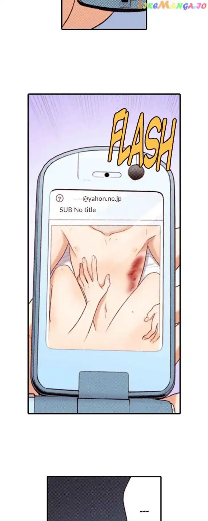 Liar (HAKAMADA Juri) Vol.09 Ch.153