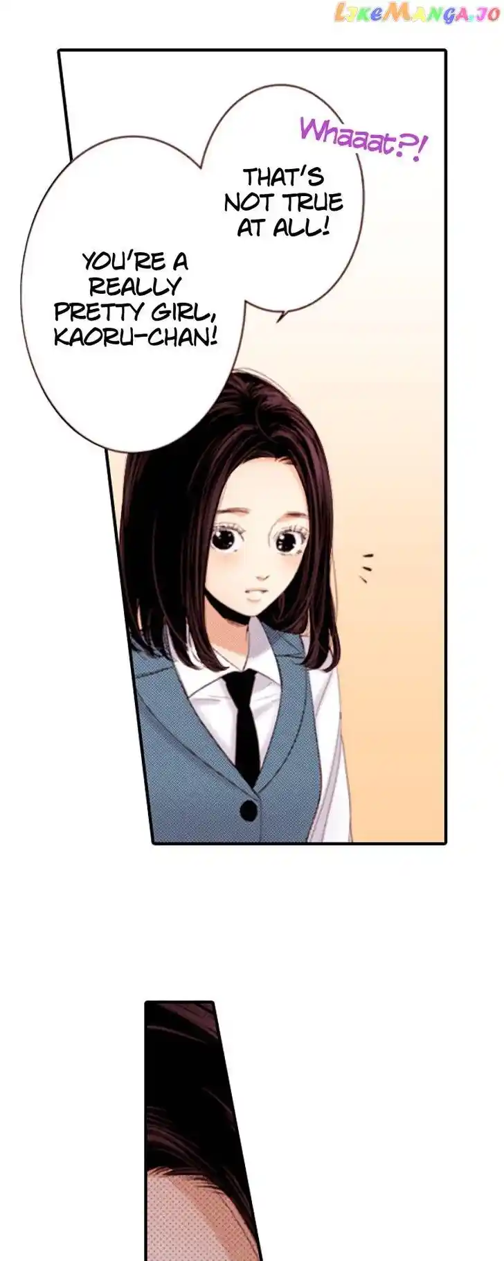 Liar (HAKAMADA Juri) Vol.09 Ch.155