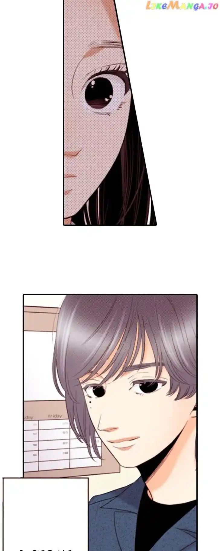 Liar (HAKAMADA Juri) Vol.09 Ch.155