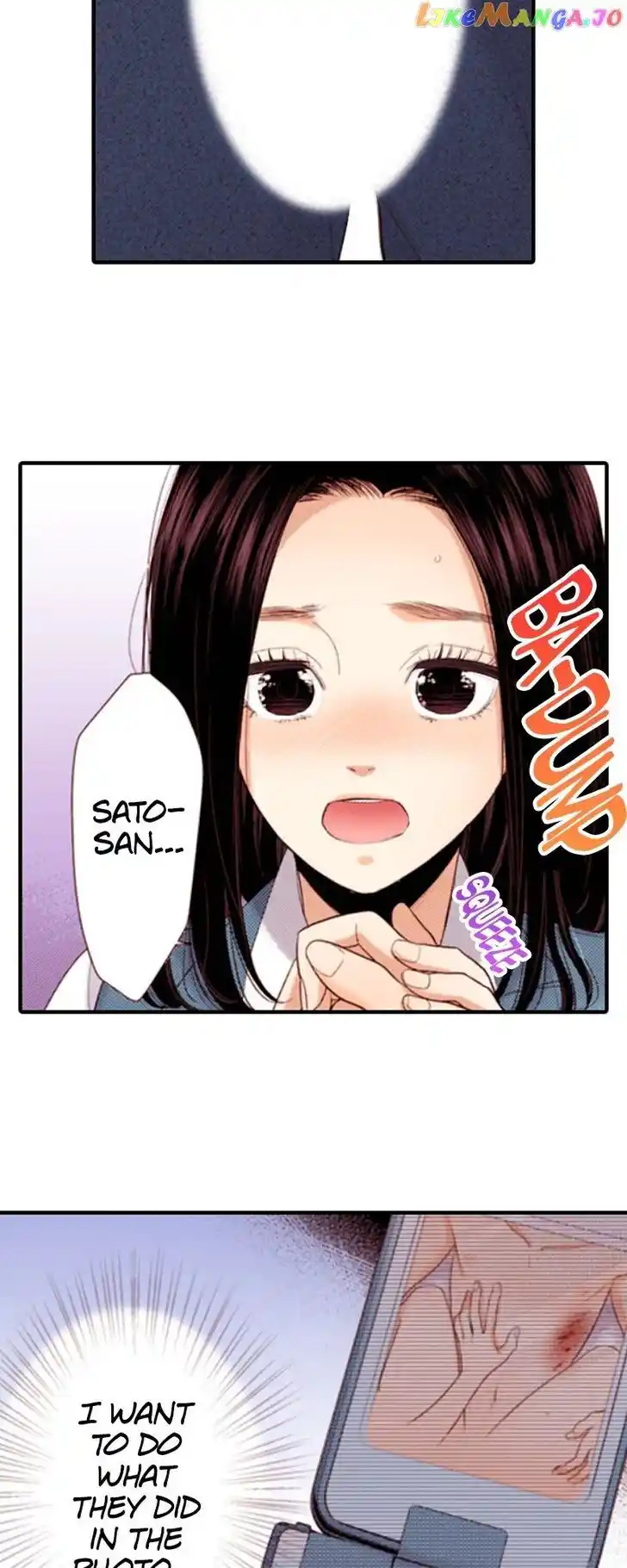 Liar (HAKAMADA Juri) Vol.09 Ch.156