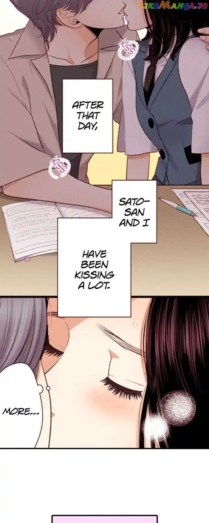 Liar (HAKAMADA Juri) Vol.09 Ch.156