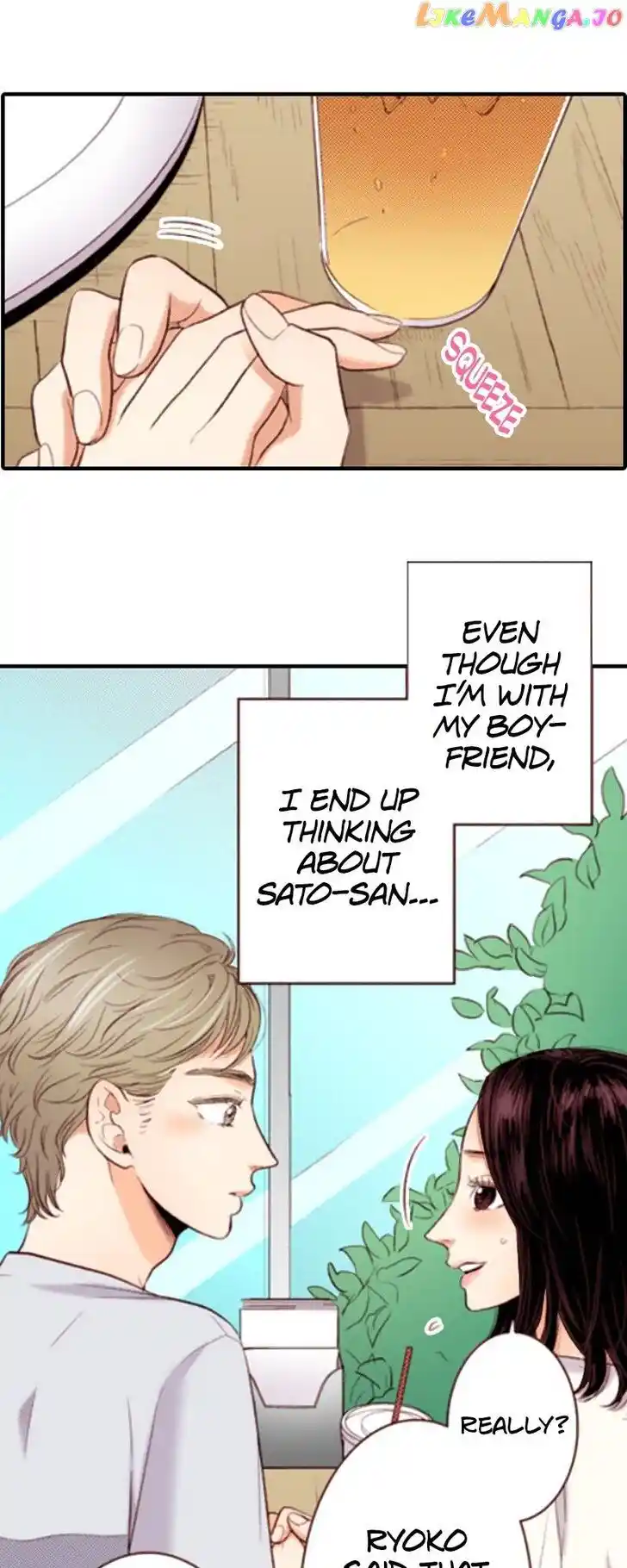 Liar (HAKAMADA Juri) Vol.09 Ch.157