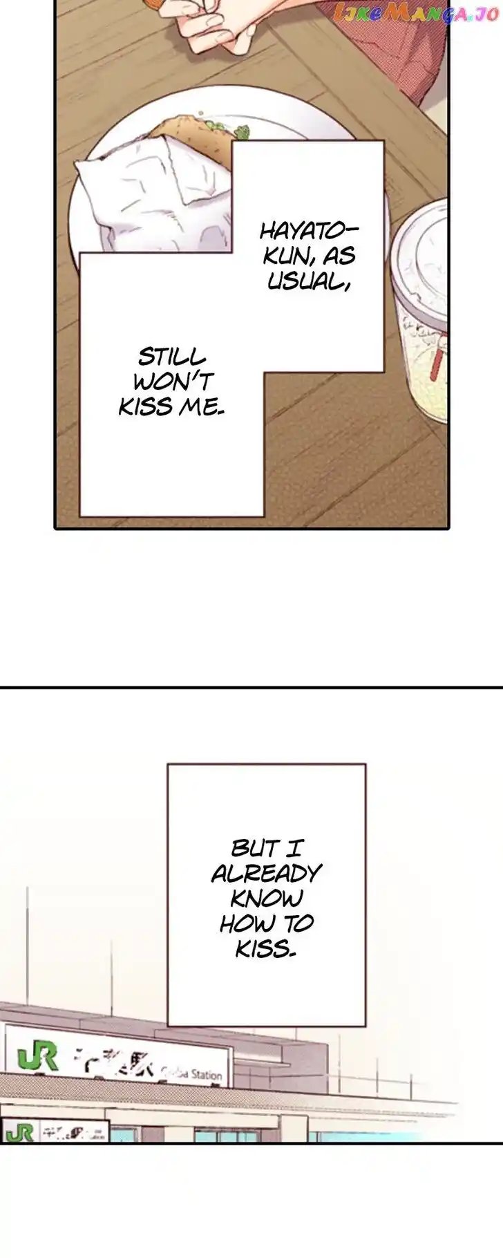 Liar (HAKAMADA Juri) Vol.09 Ch.157