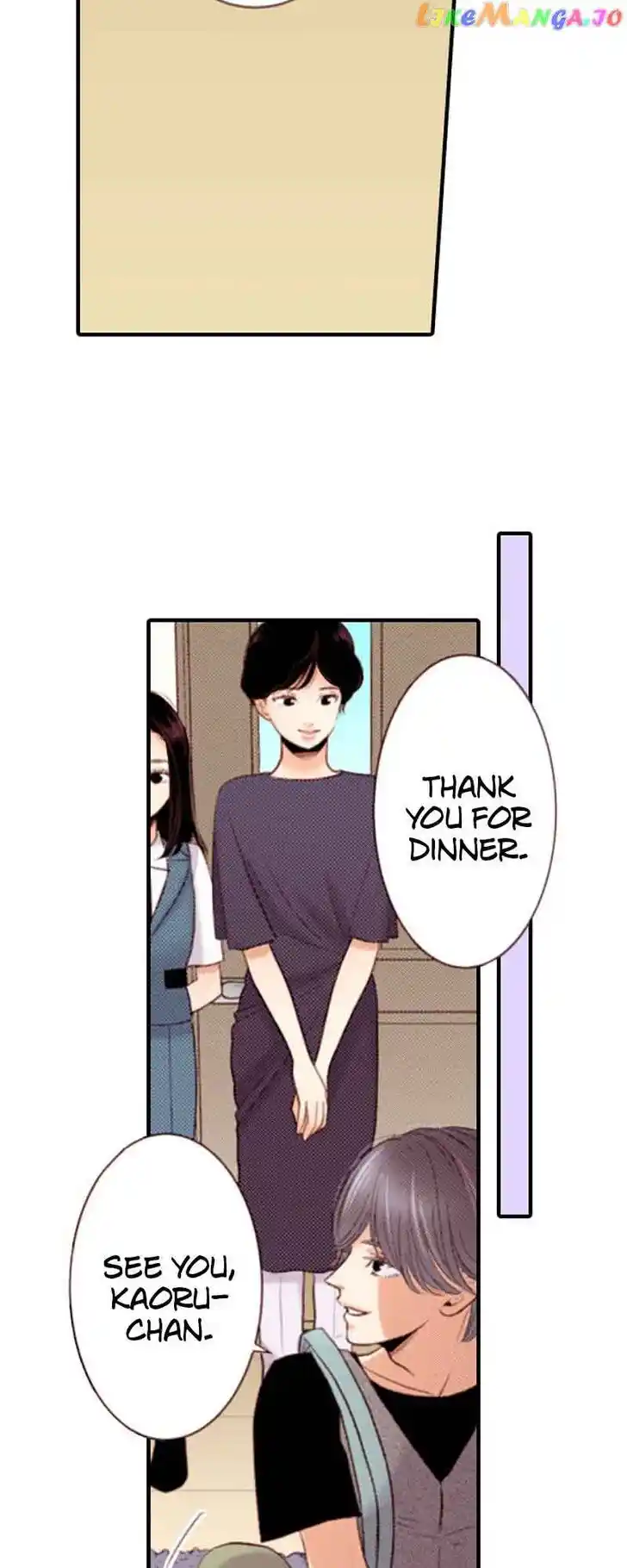 Liar (HAKAMADA Juri) Vol.09 Ch.158