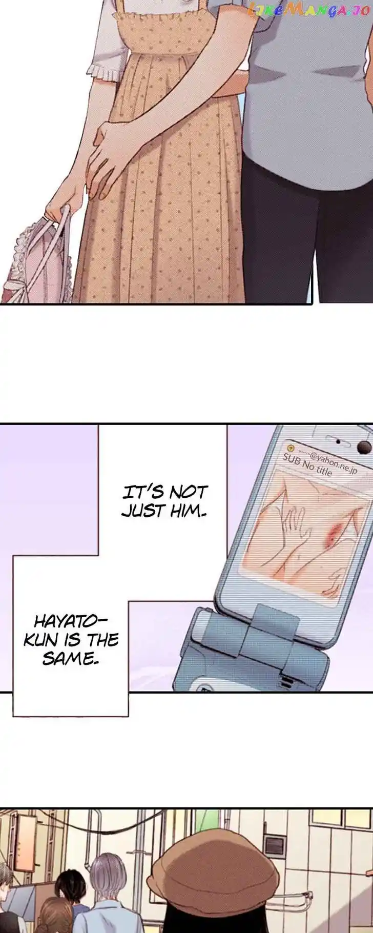 Liar (HAKAMADA Juri) Vol.09 Ch.158