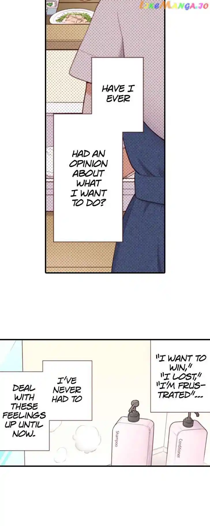 Liar (HAKAMADA Juri) Vol.09 Ch.159