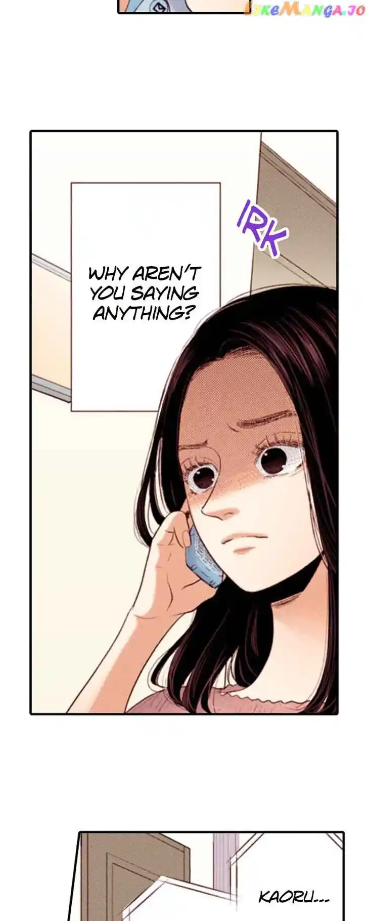 Liar (HAKAMADA Juri) Vol.09 Ch.159