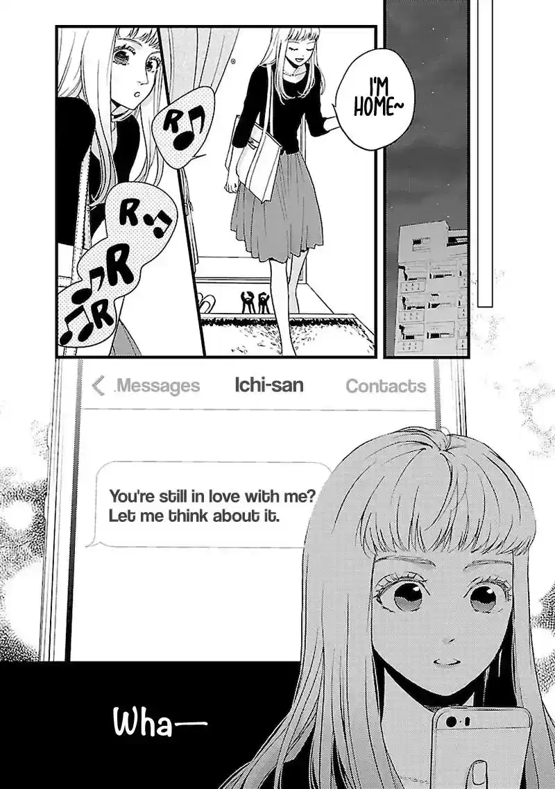 Liar (HAKAMADA Juri) Vol.1 Chapter 3