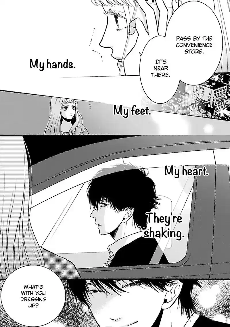 Liar (HAKAMADA Juri) Vol.1 Chapter 3