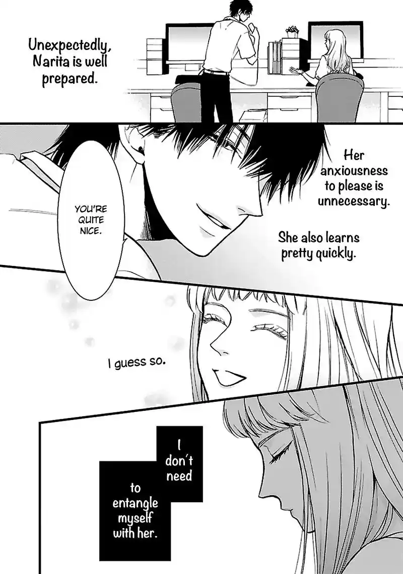 Liar (HAKAMADA Juri) Vol.1 Chapter 4