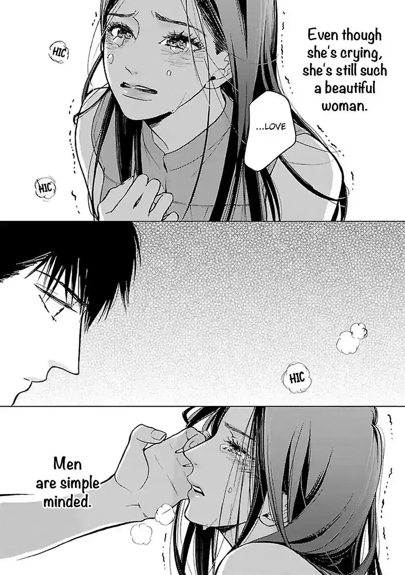 Liar (HAKAMADA Juri) Vol.1 Chapter 4