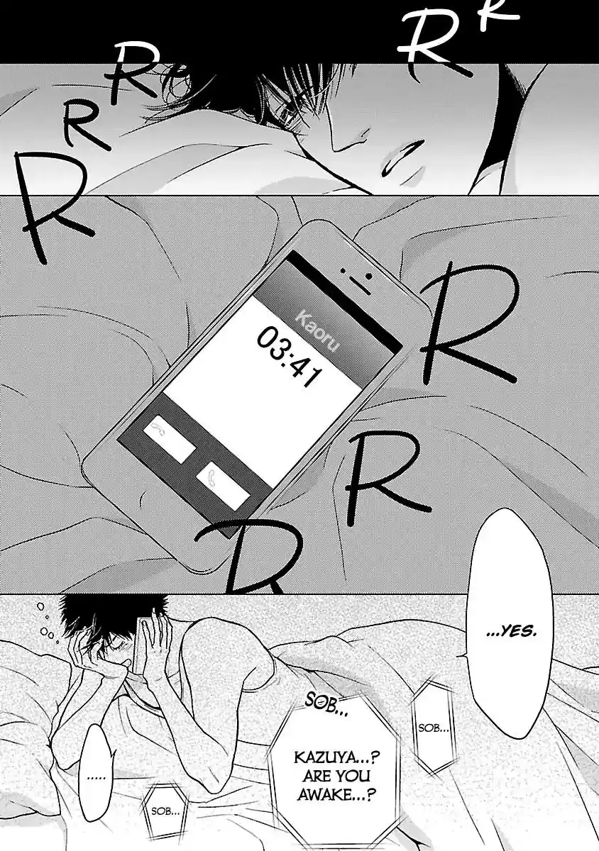 Liar (HAKAMADA Juri) Vol.1 Chapter 5