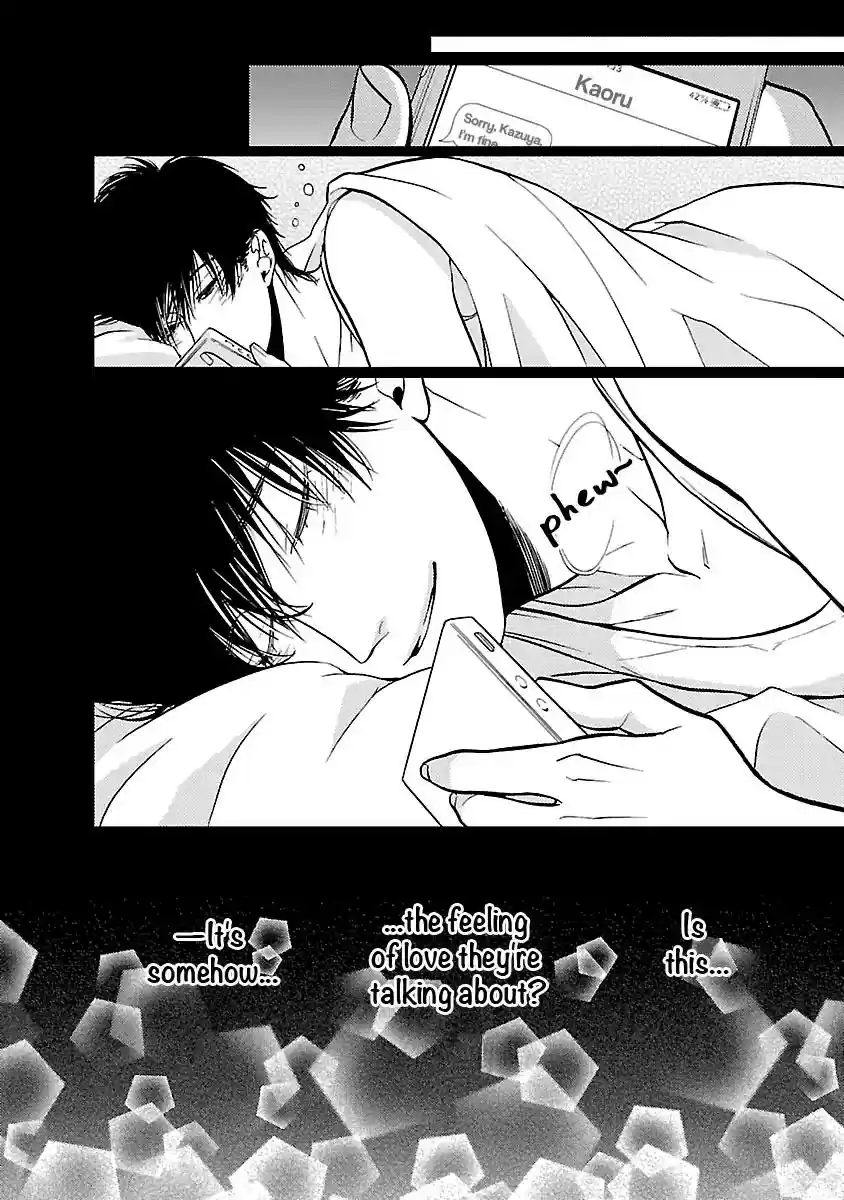 Liar (HAKAMADA Juri) Vol.1 Chapter 5