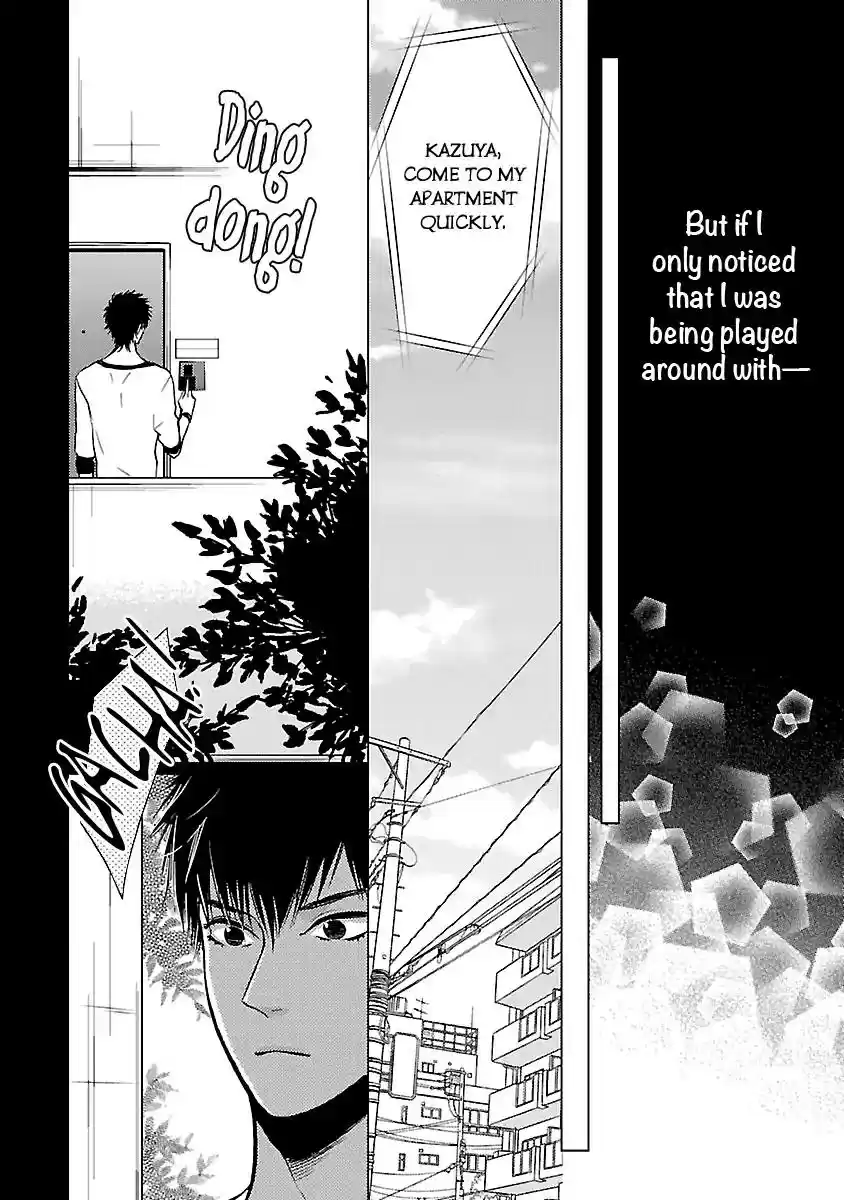 Liar (HAKAMADA Juri) Vol.1 Chapter 5