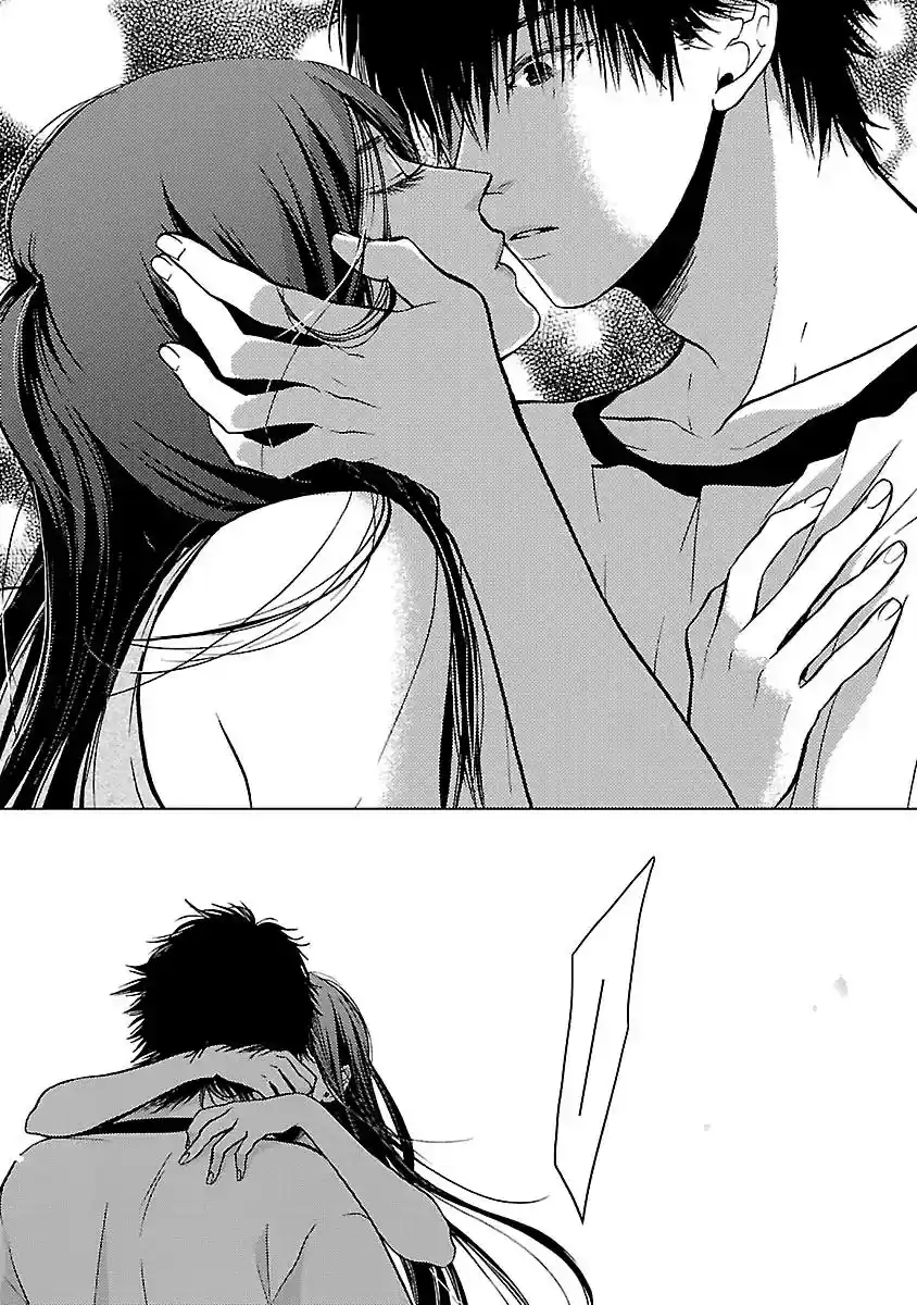 Liar (HAKAMADA Juri) Vol.1 Chapter 5