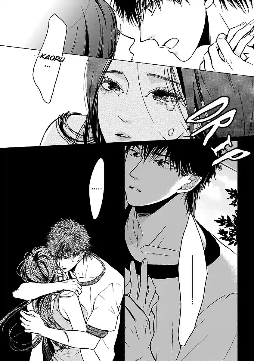 Liar (HAKAMADA Juri) Vol.1 Chapter 5
