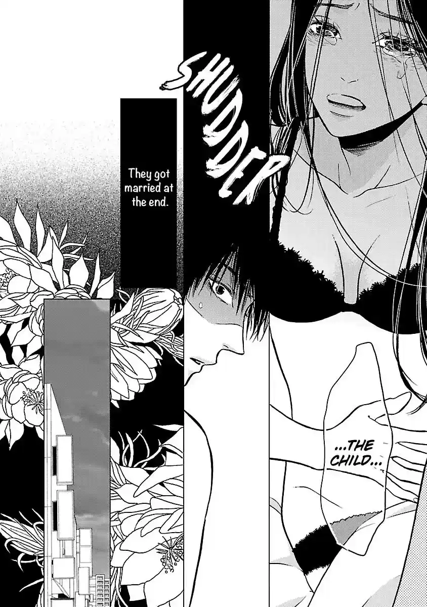 Liar (HAKAMADA Juri) Vol.1 Chapter 5