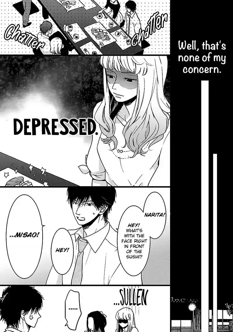 Liar (HAKAMADA Juri) Vol.2 Chapter 6