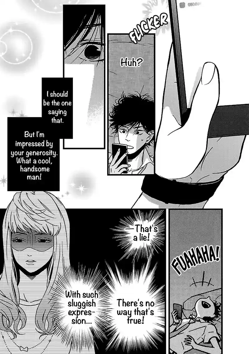 Liar (HAKAMADA Juri) Vol.2 Chapter 6