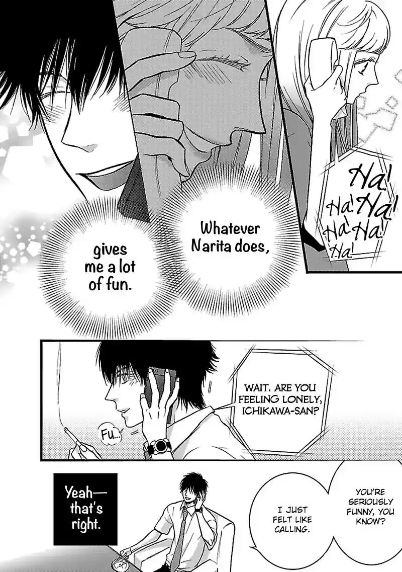 Liar (HAKAMADA Juri) Vol.2 Chapter 6