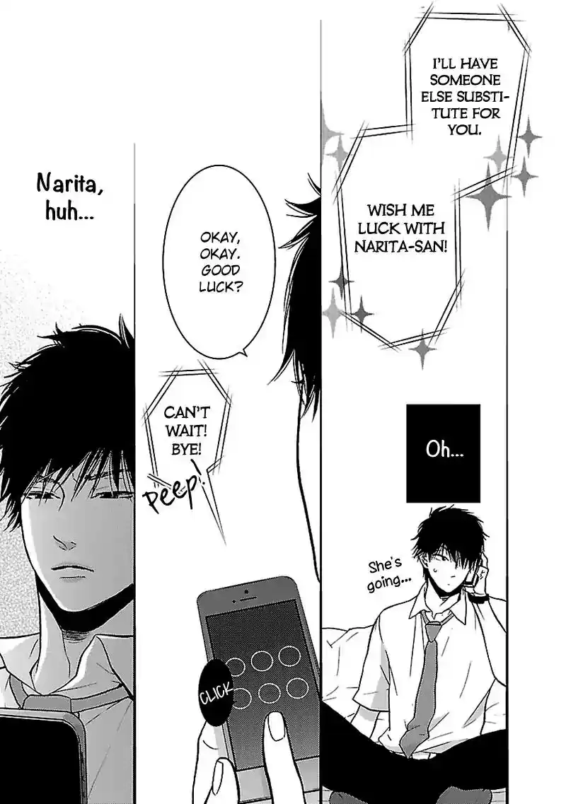 Liar (HAKAMADA Juri) Vol.2 Chapter 6