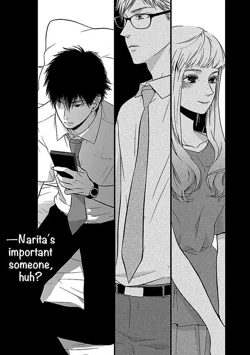 Liar (HAKAMADA Juri) Vol.2 Chapter 6
