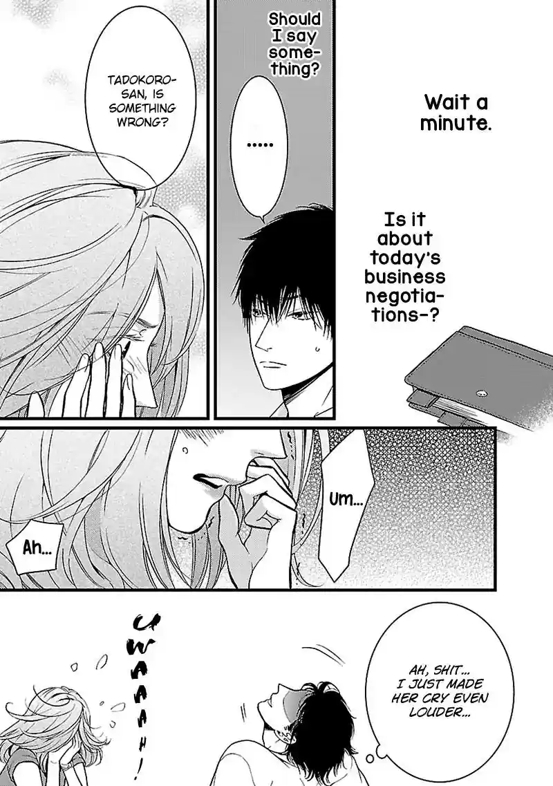 Liar (HAKAMADA Juri) Vol.2 Chapter 7