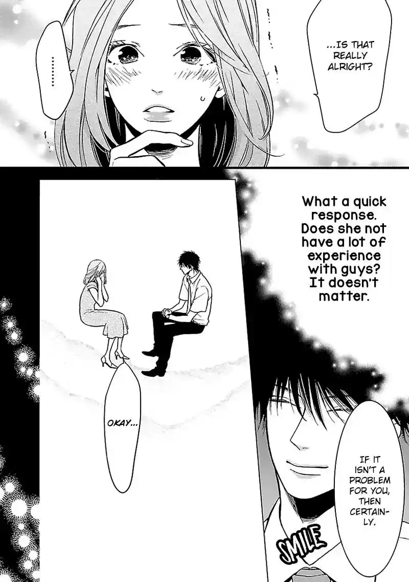 Liar (HAKAMADA Juri) Vol.2 Chapter 7