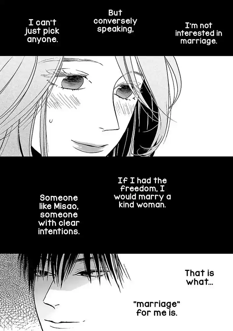 Liar (HAKAMADA Juri) Vol.2 Chapter 7