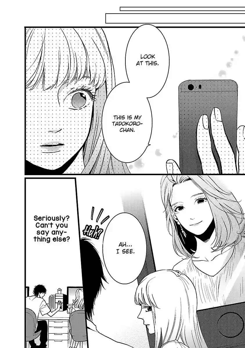 Liar (HAKAMADA Juri) Vol.2 Chapter 7