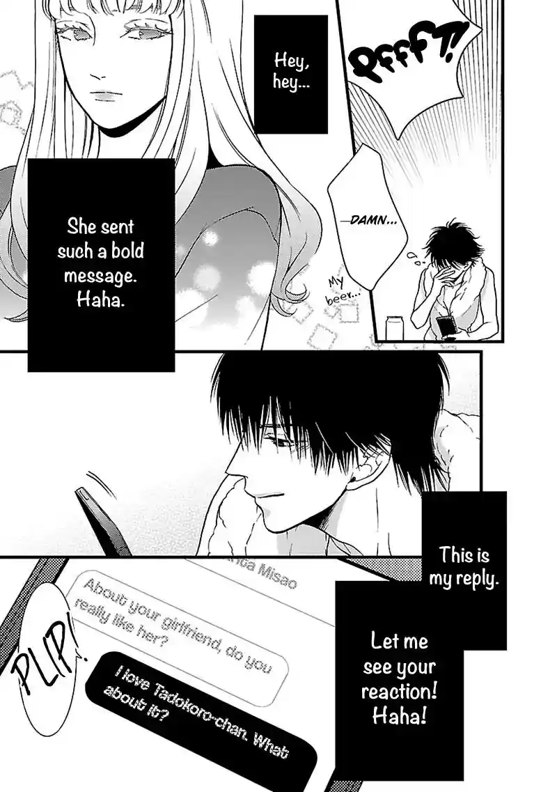 Liar (HAKAMADA Juri) Vol.2 Chapter 7