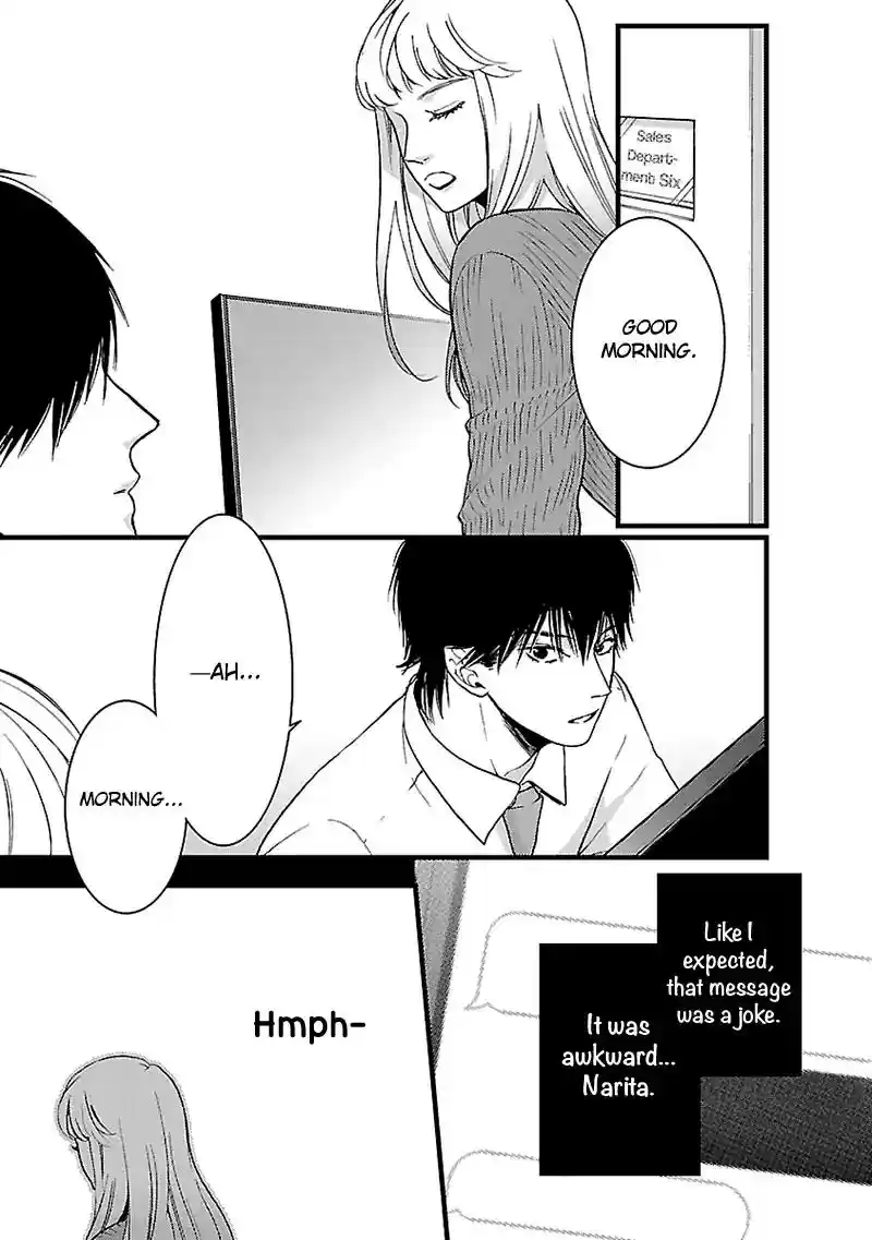 Liar (HAKAMADA Juri) Vol.2 Chapter 7