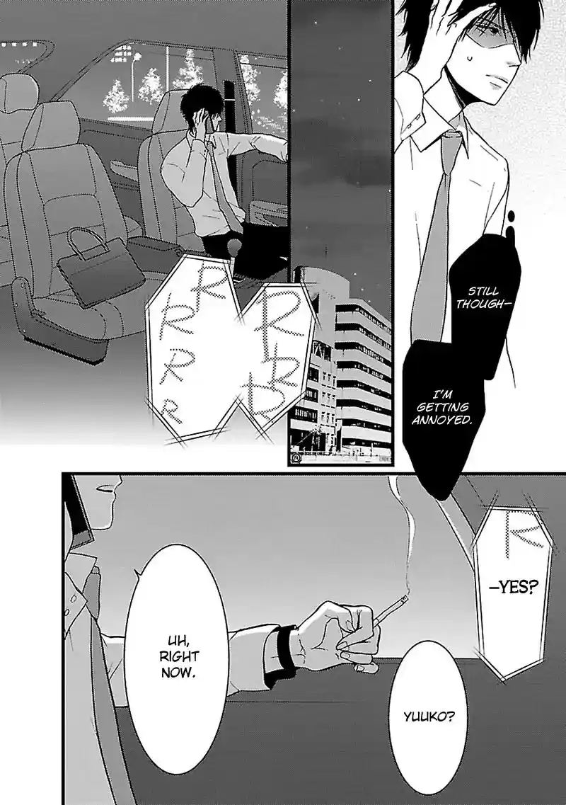 Liar (HAKAMADA Juri) Vol.2 Chapter 7