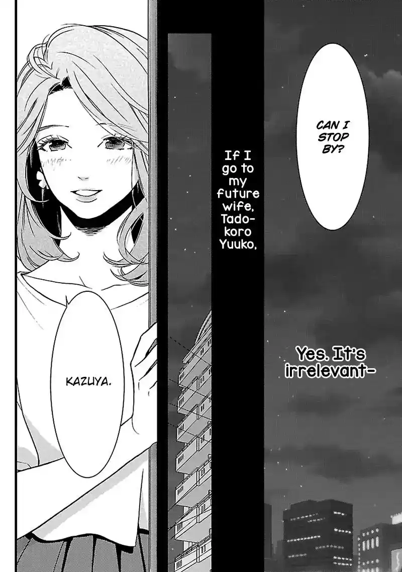 Liar (HAKAMADA Juri) Vol.2 Chapter 7