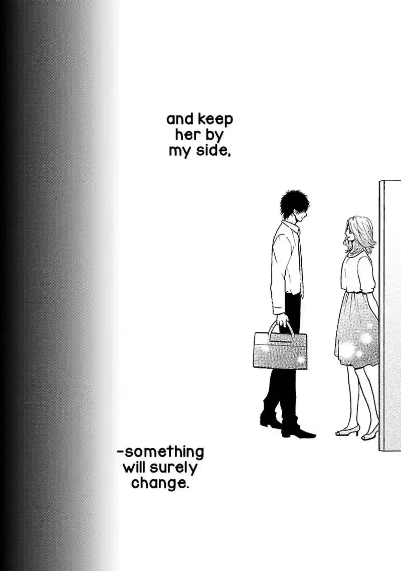 Liar (HAKAMADA Juri) Vol.2 Chapter 7