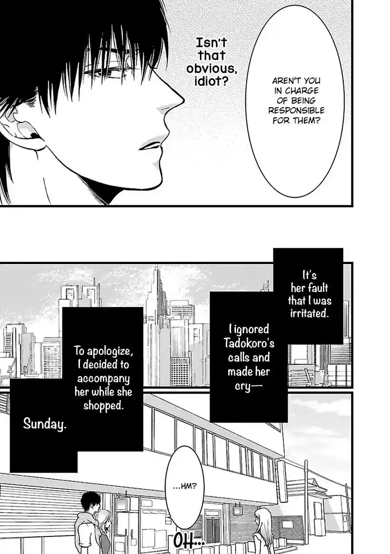 Liar (HAKAMADA Juri) Vol.2 Chapter 7