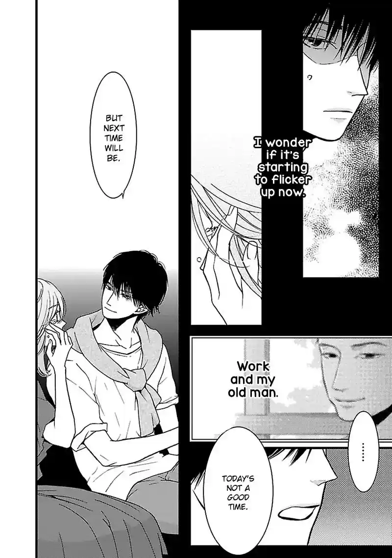 Liar (HAKAMADA Juri) Vol.2 Chapter 7