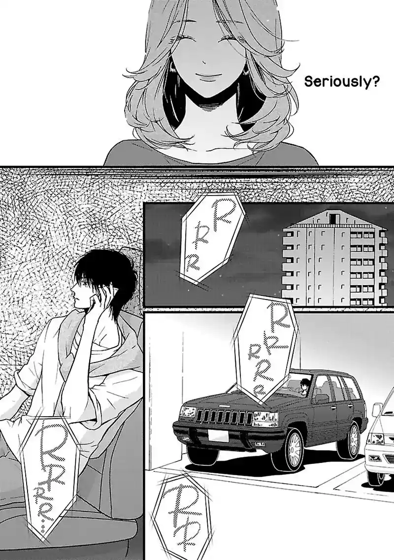 Liar (HAKAMADA Juri) Vol.2 Chapter 7