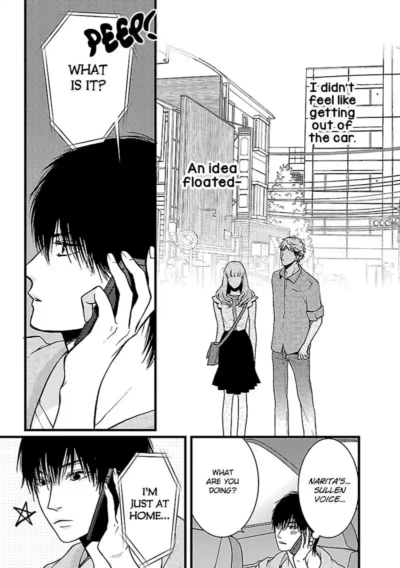 Liar (HAKAMADA Juri) Vol.2 Chapter 7