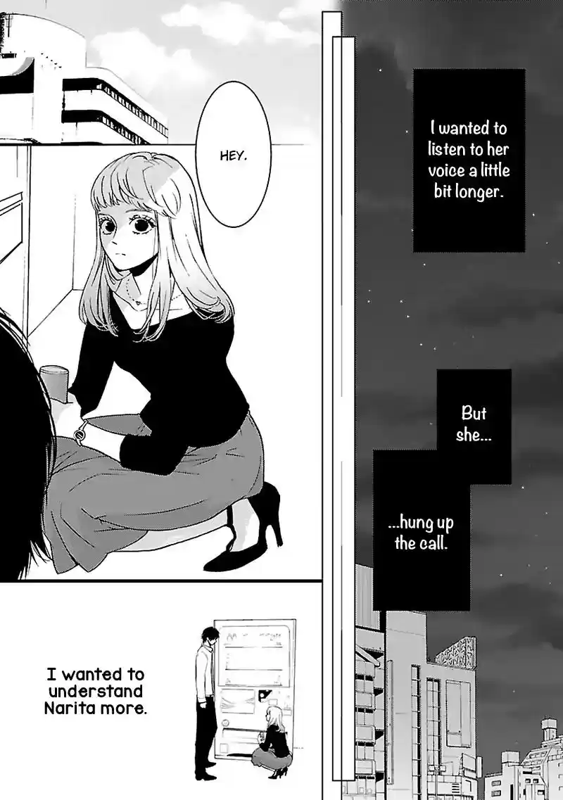 Liar (HAKAMADA Juri) Vol.2 Chapter 8