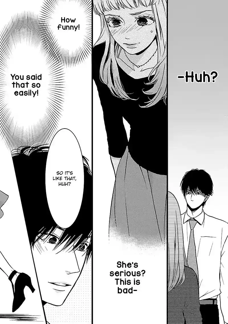 Liar (HAKAMADA Juri) Vol.2 Chapter 8